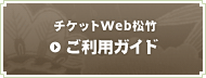 �����p�K�C�h